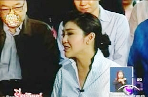 PM orders police force to step up security measures for Bangkok